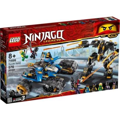 LEGO&reg; NINJAGO&reg; - 71699 Le tout terrain de combat 