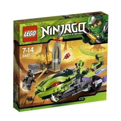 Lego Ninjago Playth&egrave;me La Moto Serpent De Lasha 
