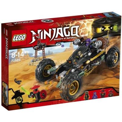 Lego Le tout-terrain de combat - 70589