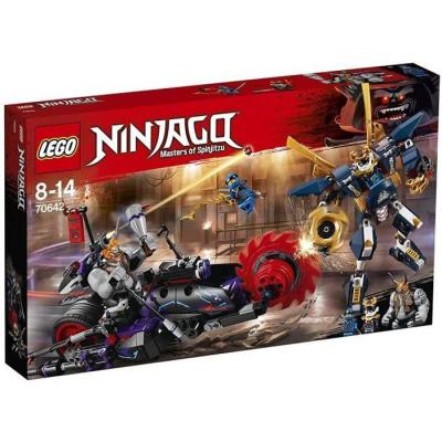 Lego NINJAGO&reg; - Killow contre le Samoura&iuml; X - 70642