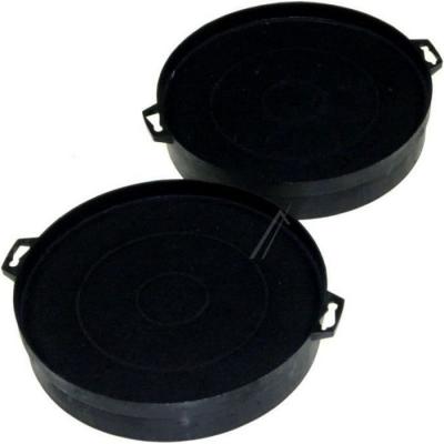 BOSCH Lot de 2 filtres &agrave; charbon pour hotte  00353121 353121
