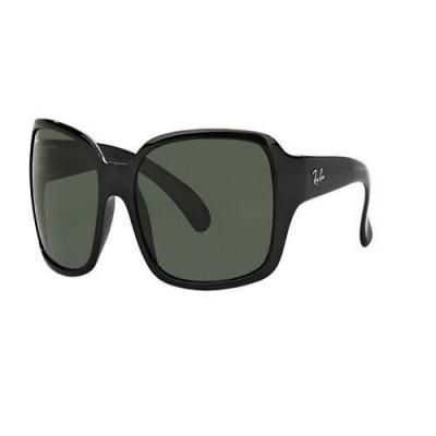 RAY BAN Lunettes de soleil polaris&eacute;es RB4068 Noir 