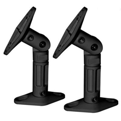 MACLEAN Lot de 2 supports muraux haut-parleur  mc-528 3,5kg max (noir) mc-528b