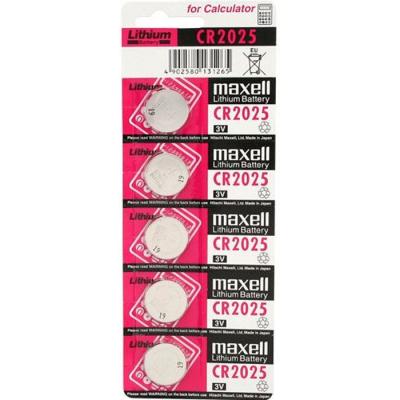 MAXELL  Pile bouton CR 2025 pile, 5 pcs 