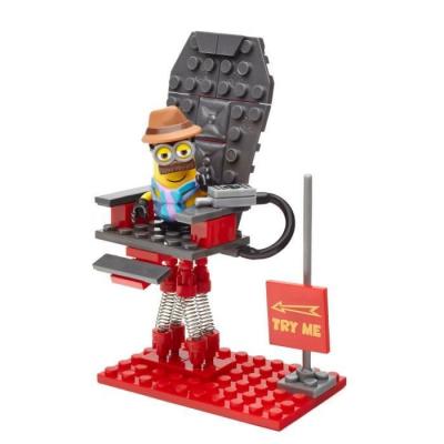 MEGABLOKS  Minions : La chaise &agrave; secousses 