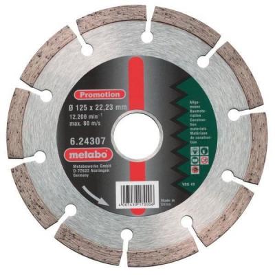 METABO  Disque diamant Promotion 115x22,23 mm
