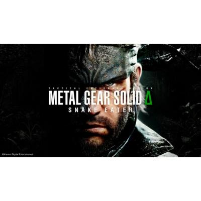 Metal Gear Solid Delta : Snake Eater - Day One Edition - Version PS5