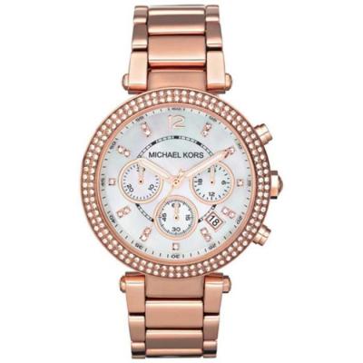 MICHAEL KORS  Montre Parker MK5491 - Acier - Femme - Or Rose