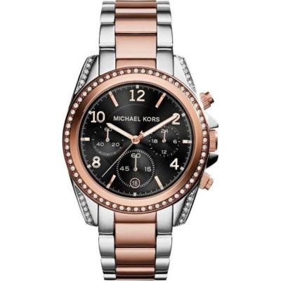 MICHAEL KORS Montre - - MK6093 - Dor&eacute; et Noir - Acier - Etanch&eacute;it&eacute; 5 ATM