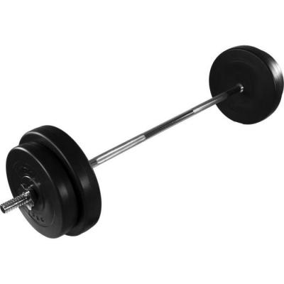 MOVIT  Halt&egrave;re long de 30 kg - 121,5 cm (2 x 5 kg + 2 x 7,5 kg)