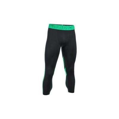 UNDER ARMOUR Pantalon  HG Supervent 20