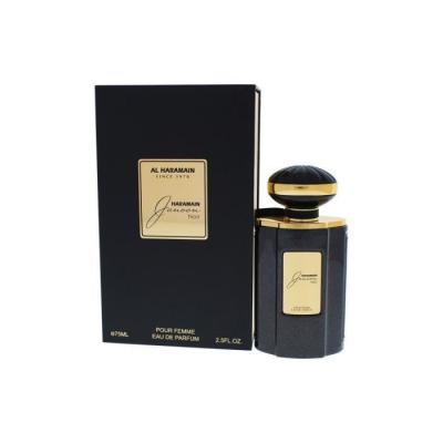 AL HARAMAIN  Junoon Noir - Women's Spray Woman 75ml Black Women's Eau