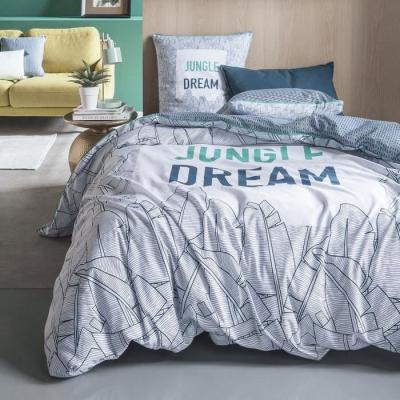 TODAY Parure de lit  Tropik Summer Jungle Dream 260x240