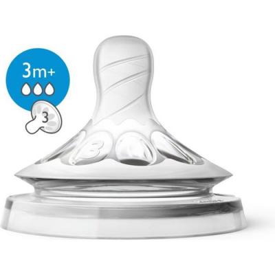 PHILIPS AVENT 2 t&eacute;tines natural 3m+ (d&eacute;bit moyen)
