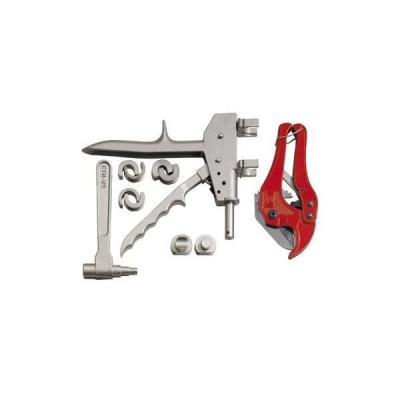 OUTIFRANCE  - Coffret pince &agrave; sertir PER &Oslash; 42mm - 7350800
