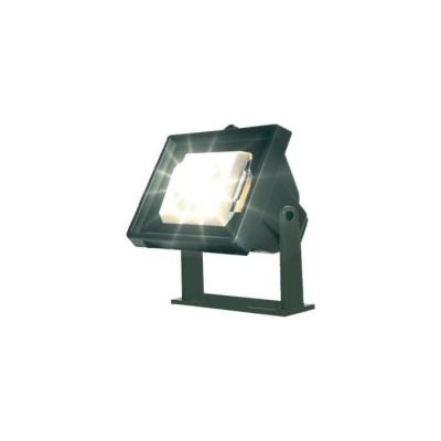 VIESSMANN Projecteur  Modelltechnik 6333 mod&egrave;le fini H0 1 pc(s)