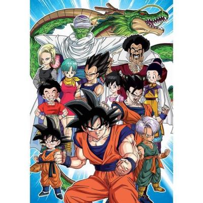 EDUCA Puzzle adulte dragon ball z : son gohan vegeta piccolo son goten son goku - 1000 pieces -  collection manga 