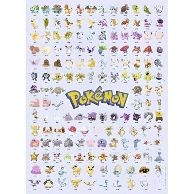 RAVENSBURGER Puzzle pokemon : pikachu  mewtwo dracaufeu 500 pieces -  - puzzle dessin anime 