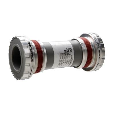RACE FACE  X-Type Team XC - P&eacute;dalier - BSA 68/73 mm gris/argent