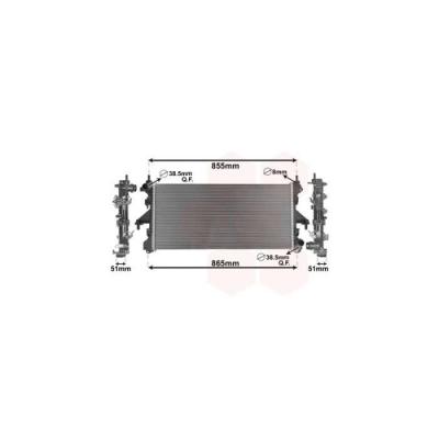 INTERNATIONAL RADIATORS Radiateur refroidissement du moteur 17002453 