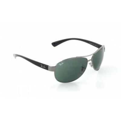 RAY BAN Lunette De Soleil Aviateur Ray-Ban Argent&eacute; - Xl