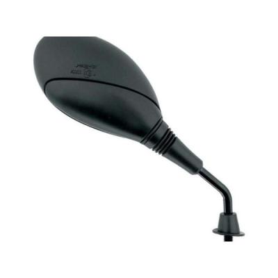 VICMA R&eacute;troviseur  Keeway Focus Matrix Huricane- Droit