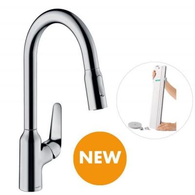 HANSGROHE Mitigeur de cuisine 220, avec douchette extractible 2 jets, sBox chrom&eacute; 
