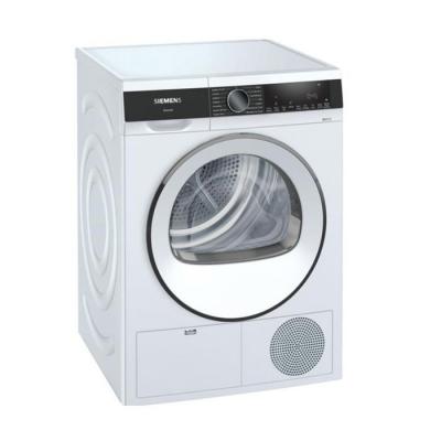 SIEMENS  S&egrave;che-linge 60 cm 8 kg &agrave; condenseur - WP31G200FR