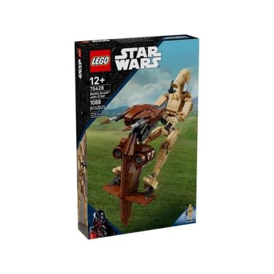 Set &agrave; construire - LEGO - 75428 - Dro&iuml;de de combat - STAP - Star Wars