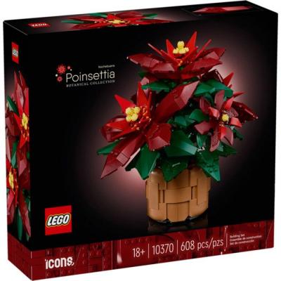 Lego 10370, Jouets de construction 