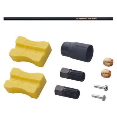 SHIMANO  jeu de c&acirc;ble SM-BH90-SSde frein 1700 mm noir 8 pi&egrave;ces