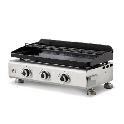 BRASERO plancha gaz 7500w plaque fonte &eacute;mail 67x34cm + grille - 976.0205 