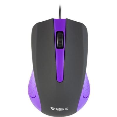 YENKEE Souris - SUVA VIOLET -  - YMS 1015PE - Neuf
