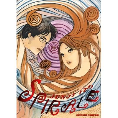 Fournisseur Cultura Spirale - Int&eacute;grale