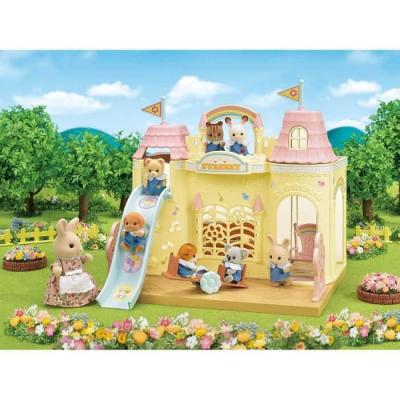 SYLVANIAN FAMILIES  La Creche