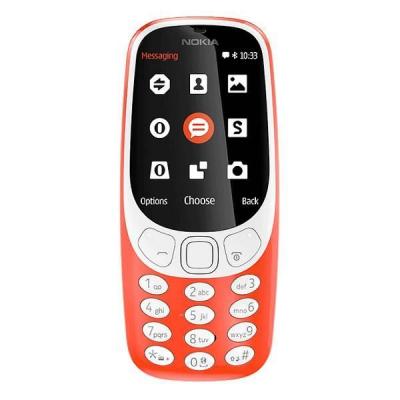 NOKIA  3310 (2017) Rouge Single Sim 