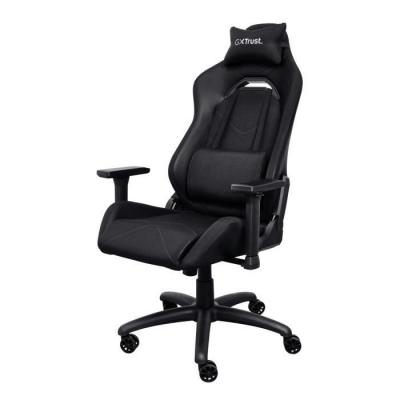 TRUST  Gxt714 Ruya Gaming Chair Black 24908