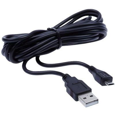 UNDER CONTROL  cable charge usb pour manette ps4 3m playstation