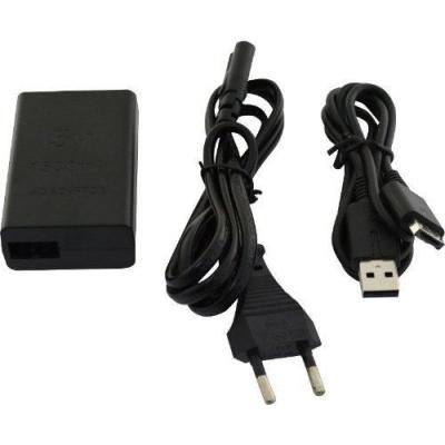 UNDER CONTROL Chargeur Secteur - PS VITA 