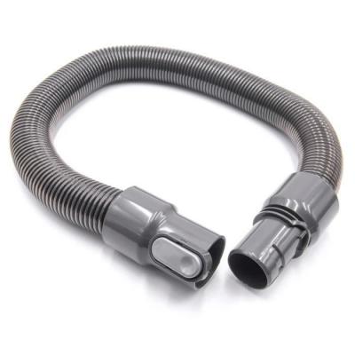 VHBW Rallonge de longueur de tuyau compatible avec Dyson DC59, DC62, SV03, SV06 aspirateurs - 1,35 m - 