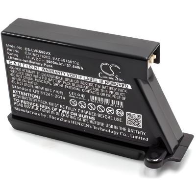 VHBW  batterie pour robot LG HomBot VR1012W - 14,4 V