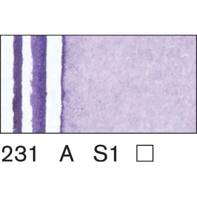 100DRINE Winsor & Newton Promarker Watercolour&trade; 231 Violet Dioxazine