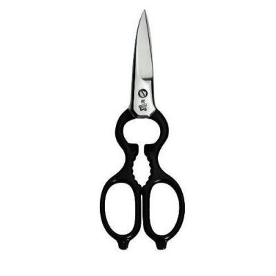 ZWILLING  43927-200 ciseaux &agrave; usages multiples noir 20 cm