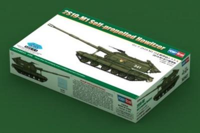  Hobbyboss HBB82927 1/72 2S19 M1 Howitzer Maquette Plastique Kit Mittel