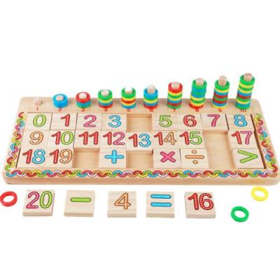 GENERIQUE Apprentissage Puzzle En Bois Math&eacute;matiques Construction Enseignement D'Education Blocs Jouets D'Enfants MK3139 