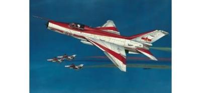 TRUMPETER Maquette avion  F-7EB CHINOIS - 1/32 - Maquette d'avion