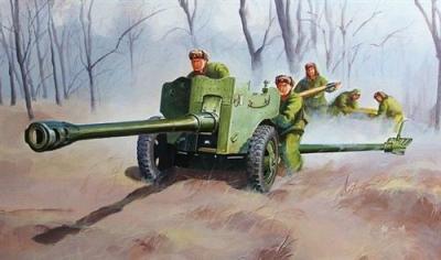 TRUMPETER Maquette  Chinese Type 56 Divisional Gun- 1/35 - Maquette mi