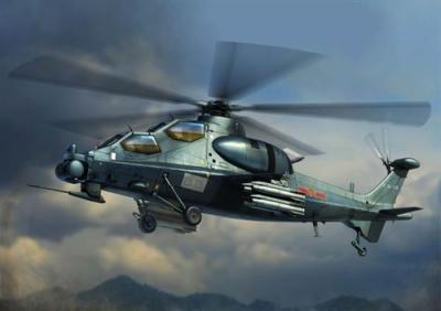 HOBBYBOSS Chinese Z-10 Attack Helicopter - 1:72e - Hobby Boss