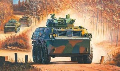  Maquette Hobby Boss ZSL-92B IFV- 1/35 - Maquette militaire
