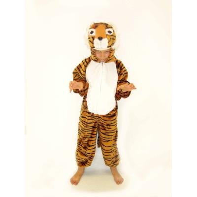 AXHO Combinaison Tigre Toon - Taille 116cm